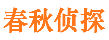 铜山市婚姻出轨调查